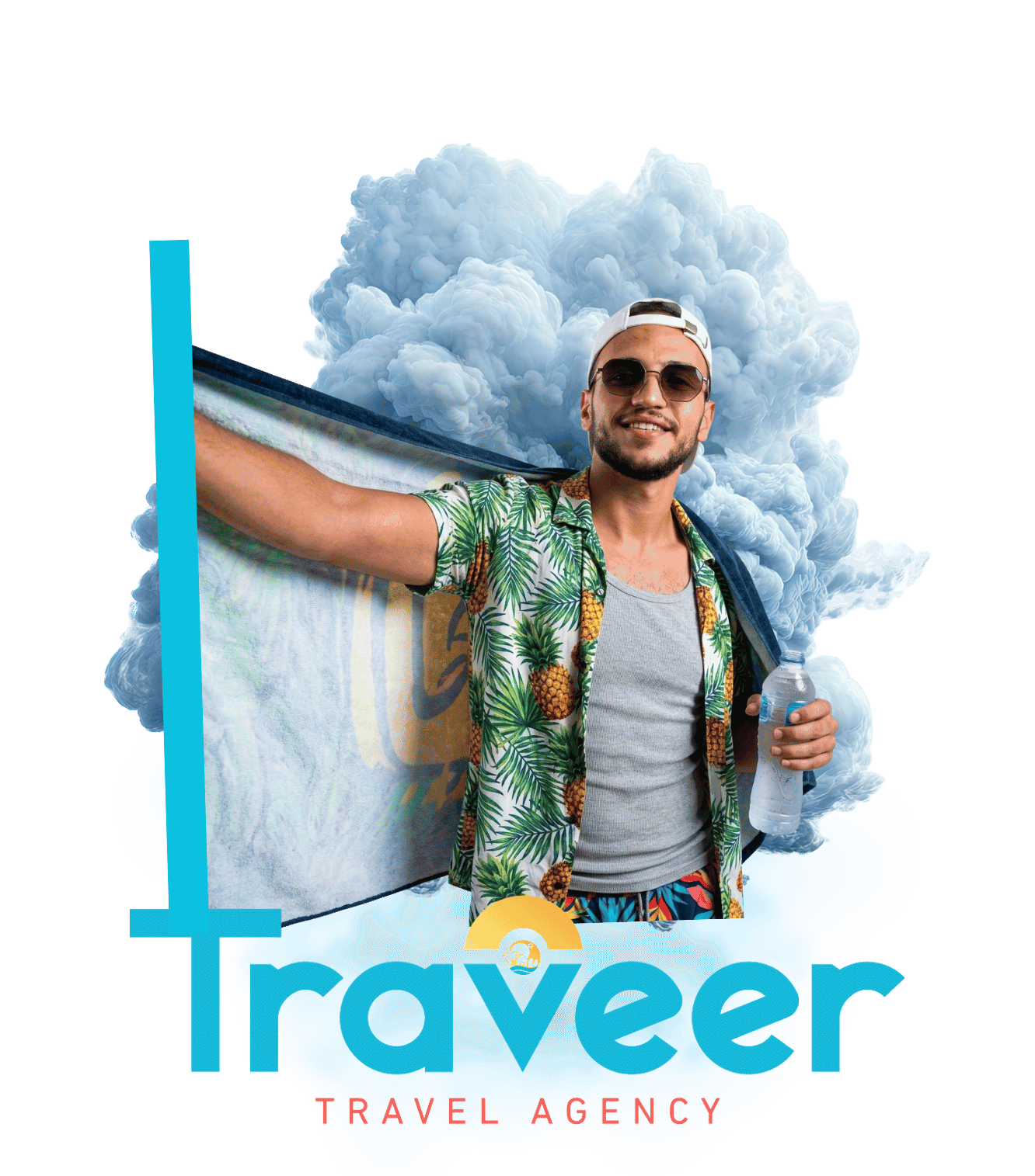 رحلات سياحية