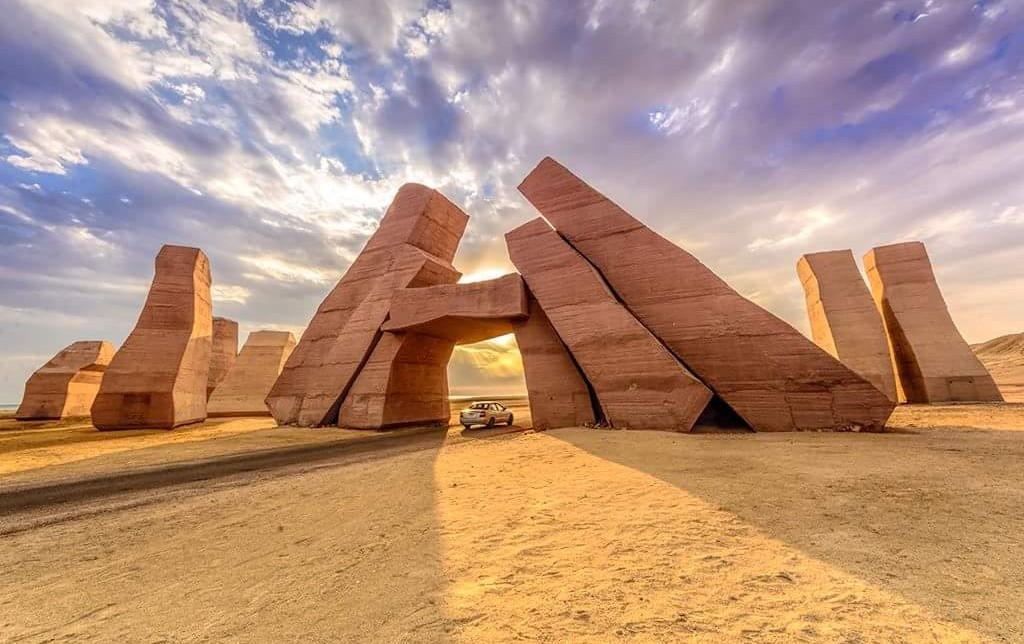 رأس محمد شرم الشيخ